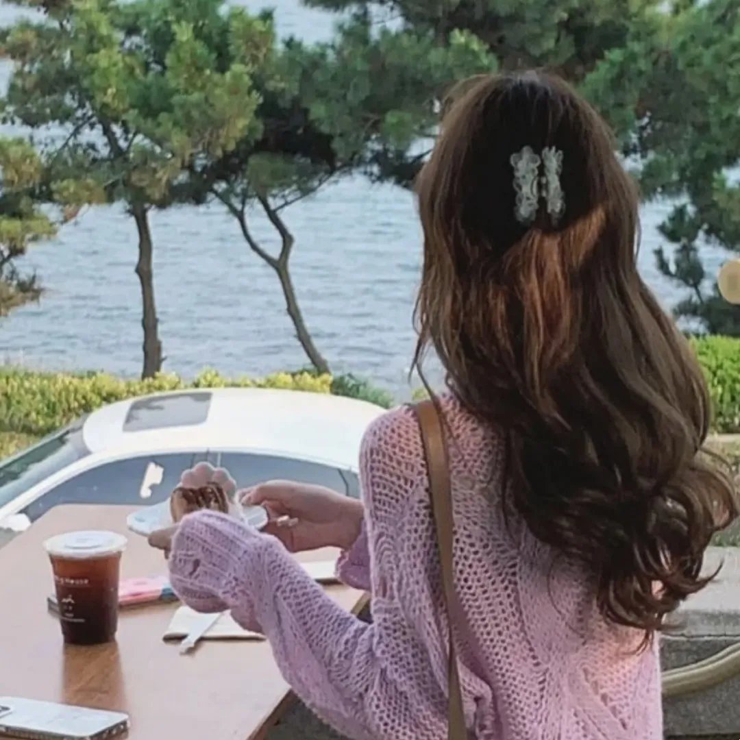 自由